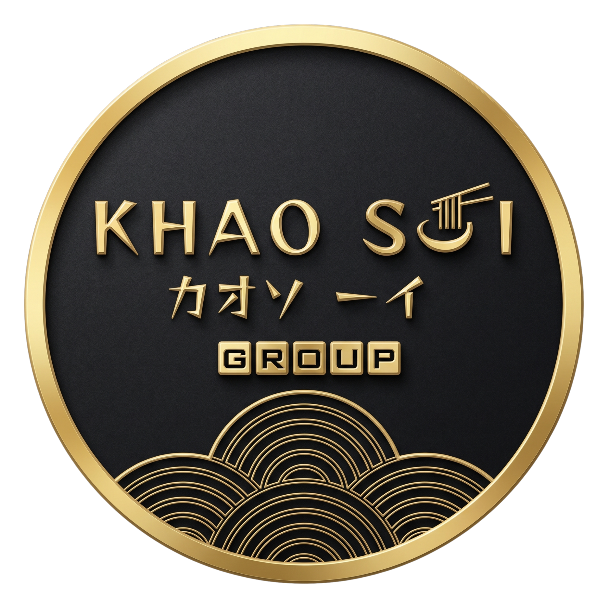 Khao Soi — Northern Thai restaurant logo, Sydney & Melbourne